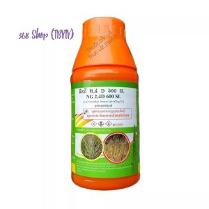 Thuốc trừ cỏ lá rộng 2,4D 600SL (450ml)