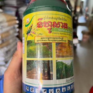 Lưu Dẫn NIPHOSATE 480SL THÁI LAN